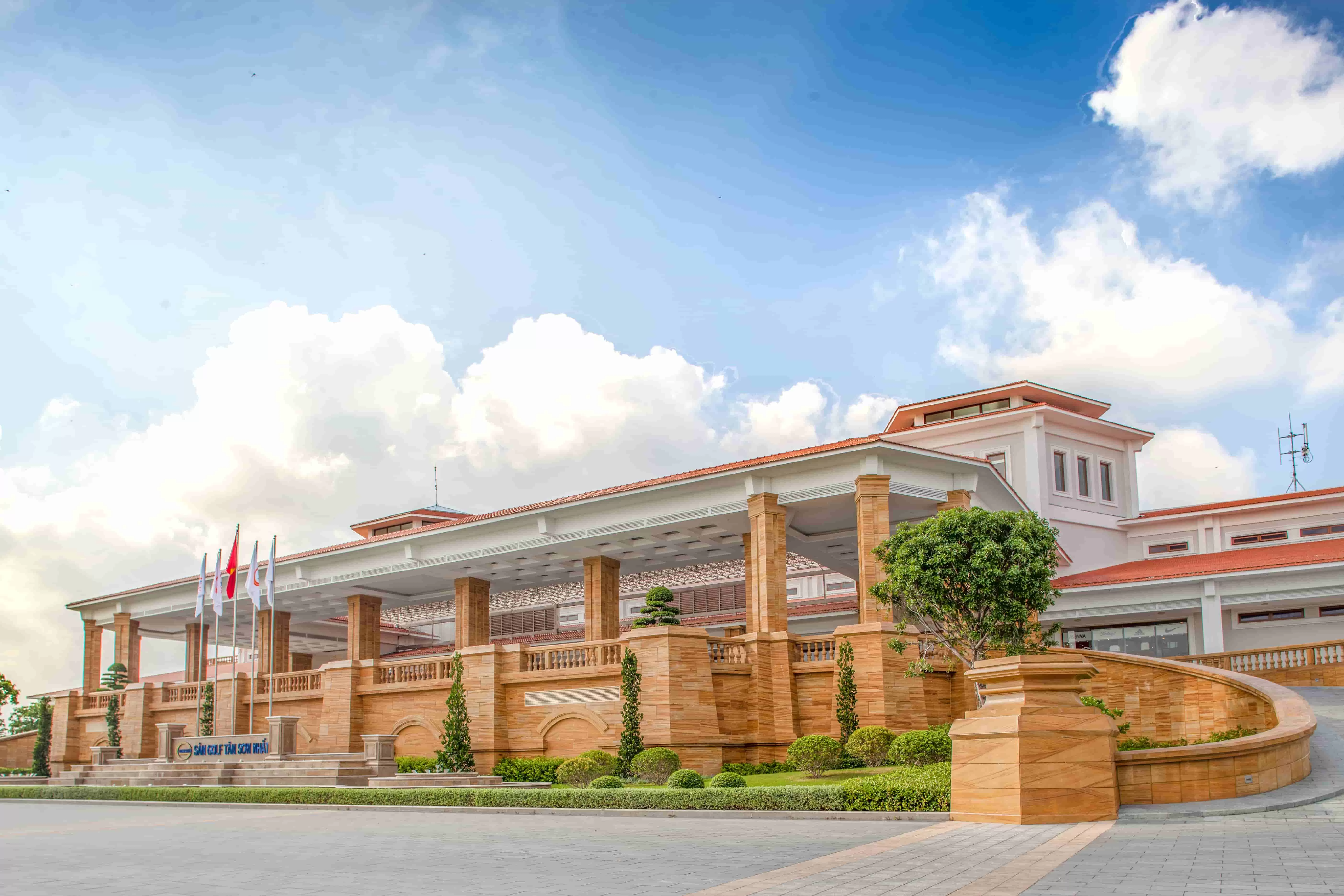 Tân Sơn Nhất Golf Course